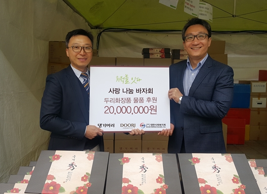 화장품사랑 이미지