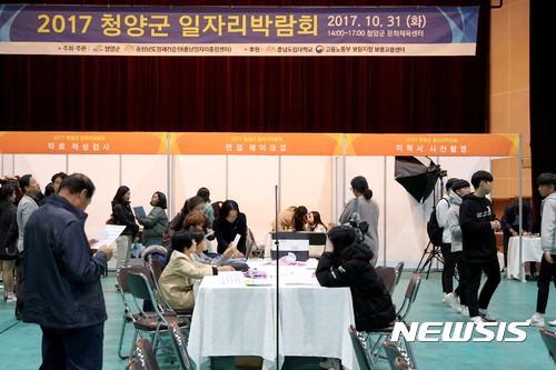 (주)영수식품 이미지