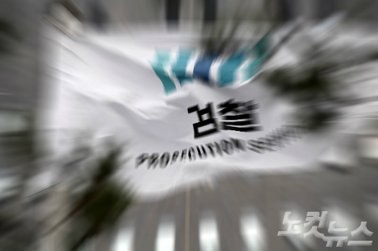(사진=이한형 기자/자료사진)