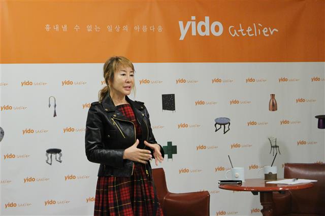 이도디자인 이미지