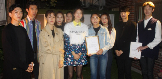 스페이드재이 이미지