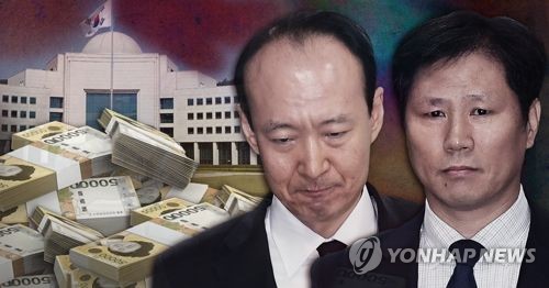 [제작 최자윤, 조혜인] 일러스트