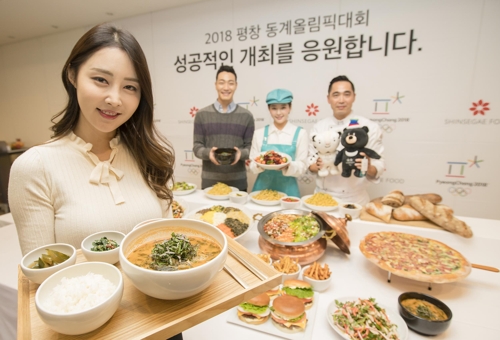 평창식품 이미지