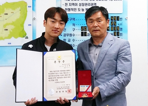 화랑통신 이미지