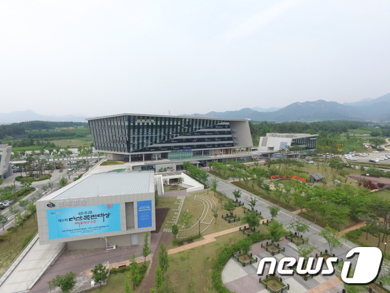 고산면 전경 이미지
