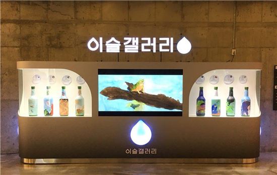 이선애갤러리 이미지