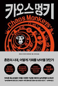 602호 이미지