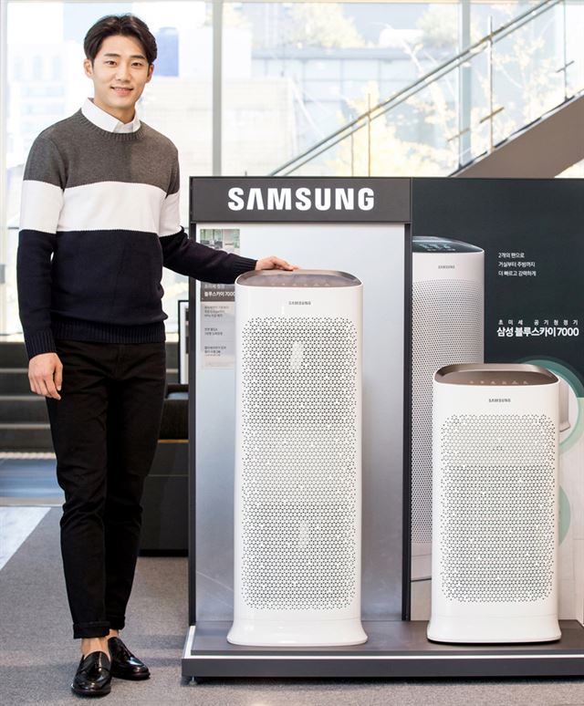 블루스카이텔레콤 이미지