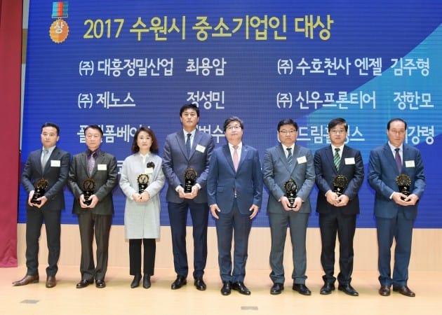 (주)대흥기업 이미지