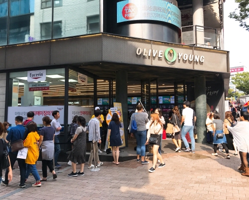 올리브영분당 이미지