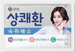삼양사 이미지