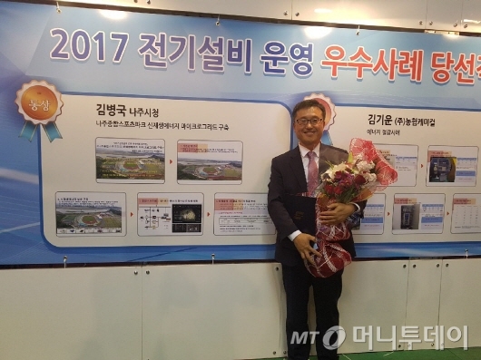 진흥종합설비 이미지