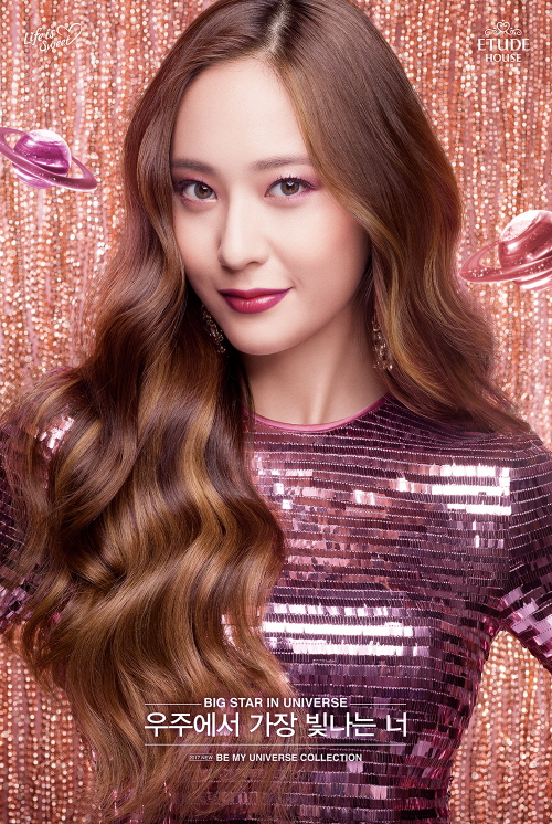 홀리데이 이미지