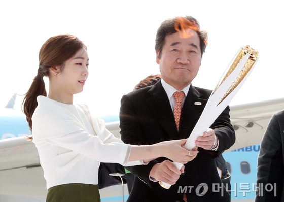 여왕의손 이미지