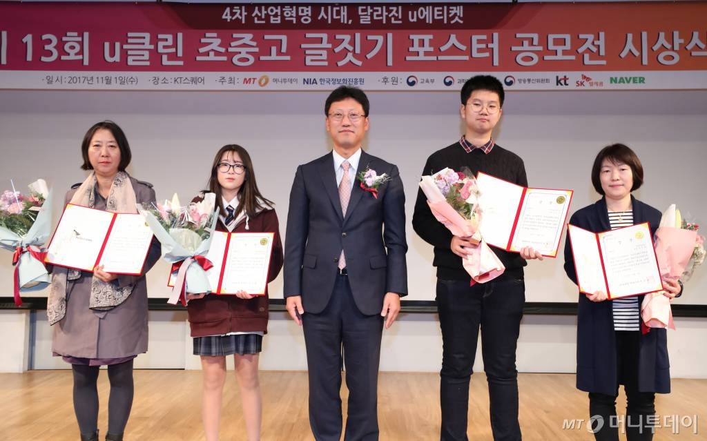 보람텔레콤 이미지