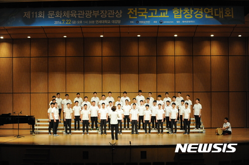 한민족통일문화센터 이미지