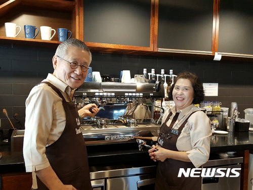 주식회사 성동 이미지