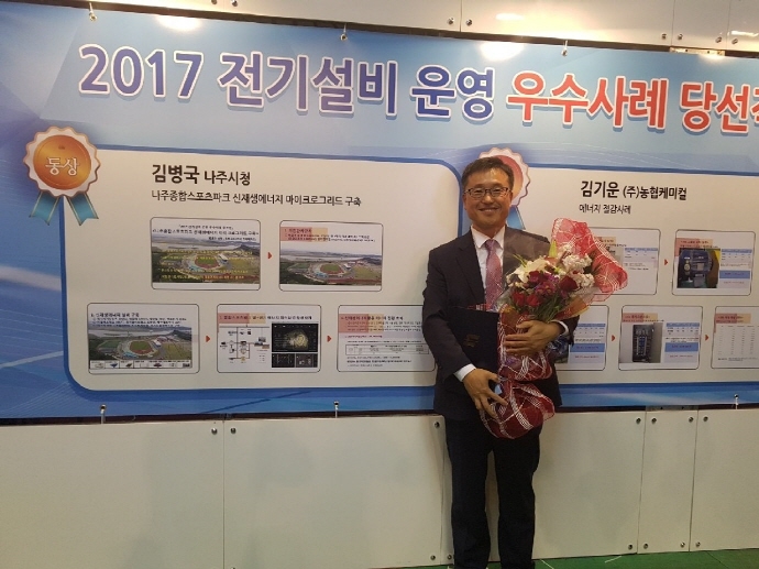 스포츠파크 이미지