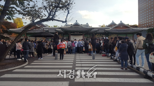 /사진=서경스타 DB
