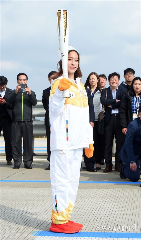 유영 이미지
