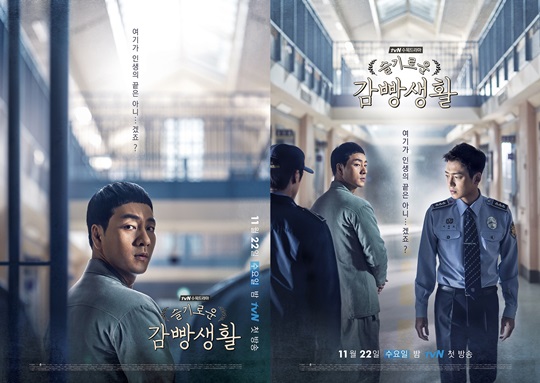 슬기로운 이미지