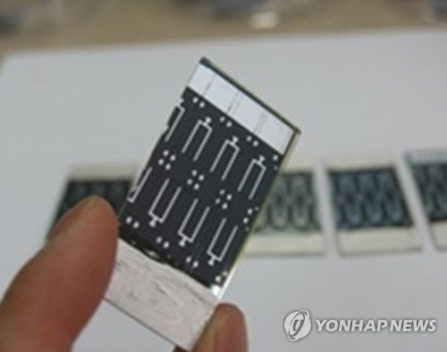 태양국제무역 이미지