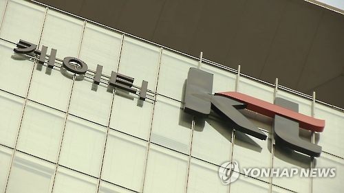 케이티안 이미지
