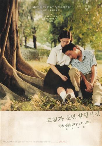 빅웨이브 픽쳐스 이미지