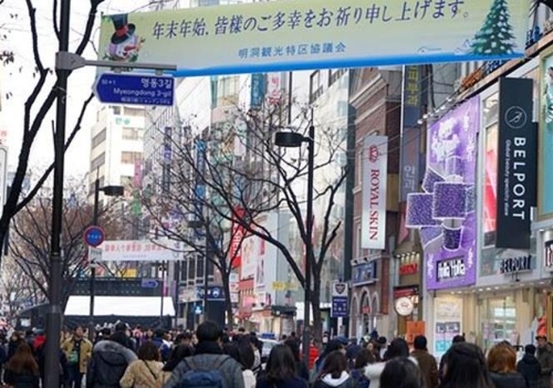 중신여행사 이미지