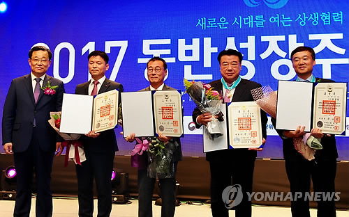 진성전자 이미지