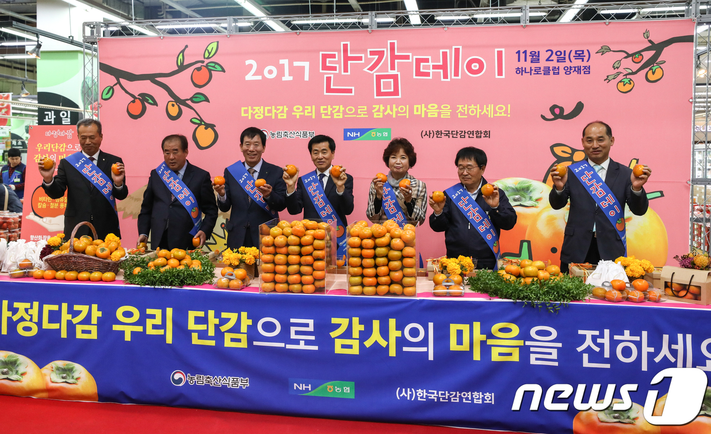 정운마트 이미지