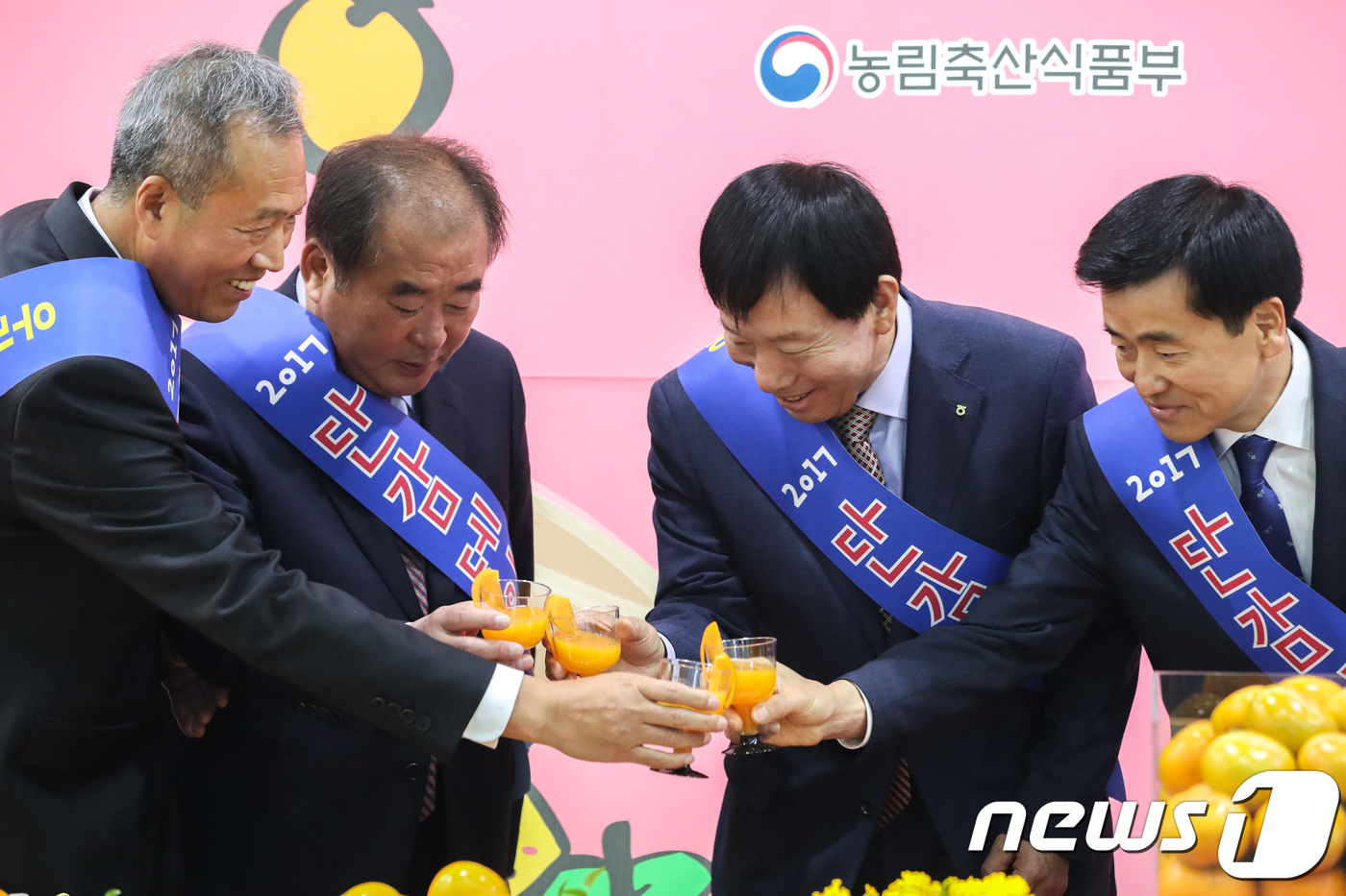 정운마트 이미지