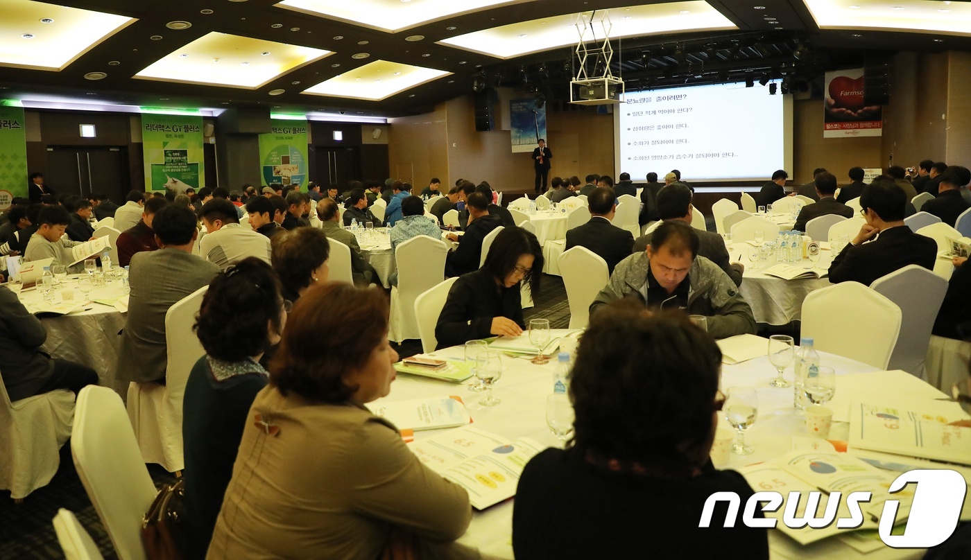 라온축산 이미지