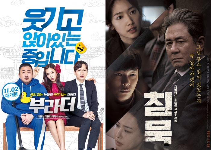 부라더 이미지