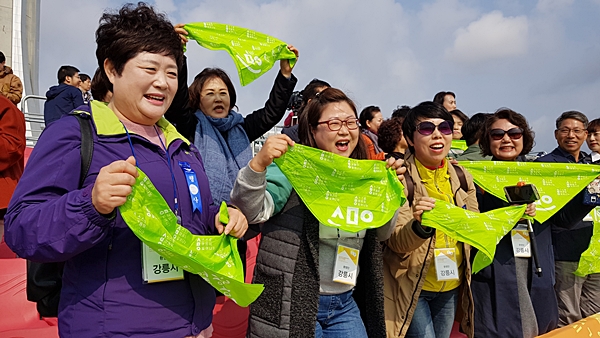 성화장식 이미지