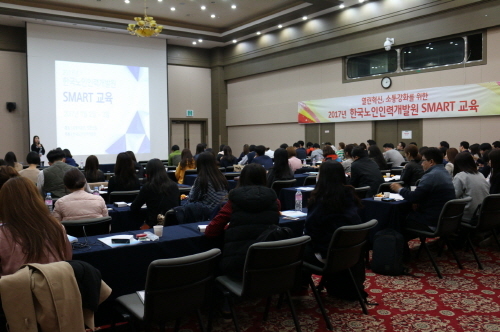 한국인력 이미지