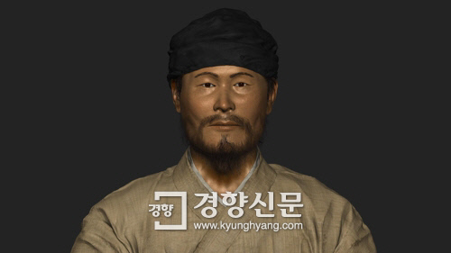 고인골 복원 이미지. 문화재청 제공