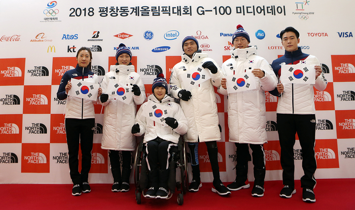 평창기프트 이미지