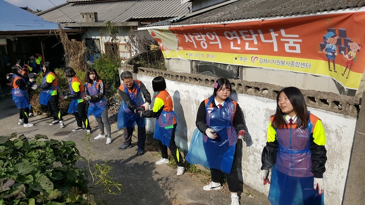 전북김제학교사랑 이미지