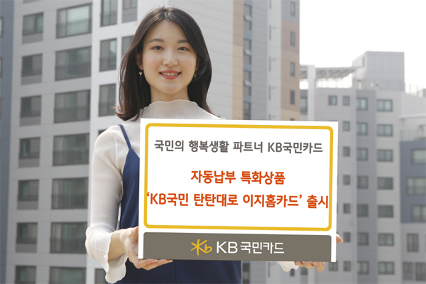 이지통신 이미지