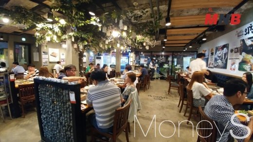 리치푸드 이미지