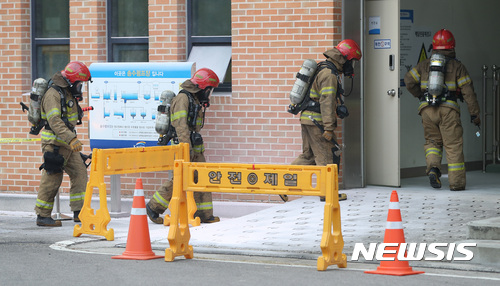 한국수자원공사 일산정수장 이미지