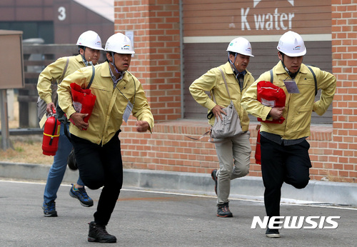 한국수자원공사 일산정수장 이미지