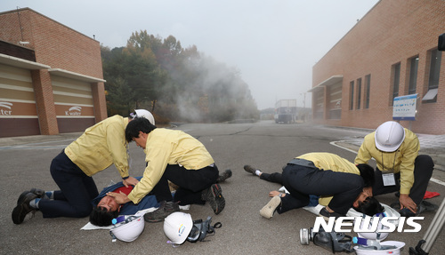 한국수자원공사 일산정수장 이미지