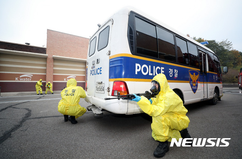 한국수자원공사 일산정수장 이미지