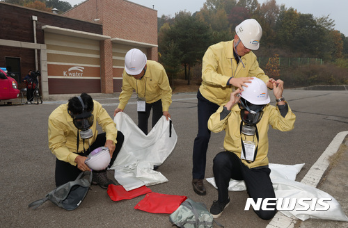 한국수자원공사 일산정수장 이미지