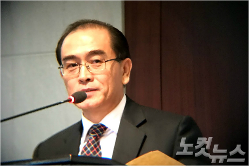 태영호 전 영국 주재 북한 공사 (사진=장규석 워싱턴 특파원)