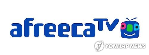아프리카오픈스튜디오 이미지
