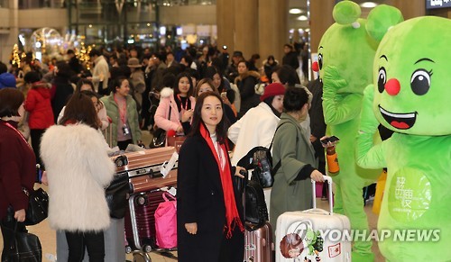 서남관광여행사 이미지