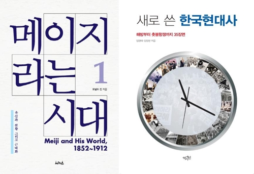 메이지조명 이미지